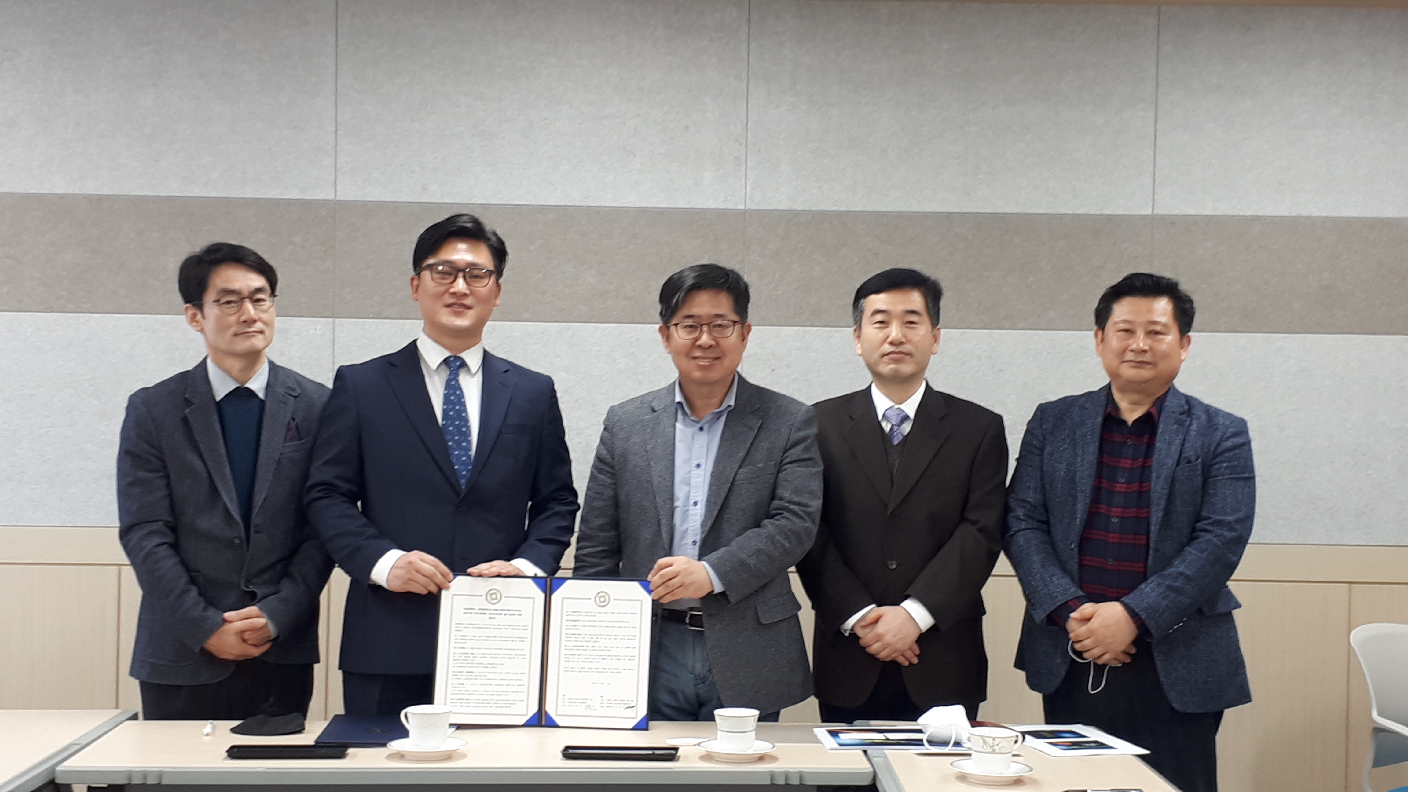 한밭대학교산학협력단 - (주)에스에이치엘씨티씨 업무협약 체결 1