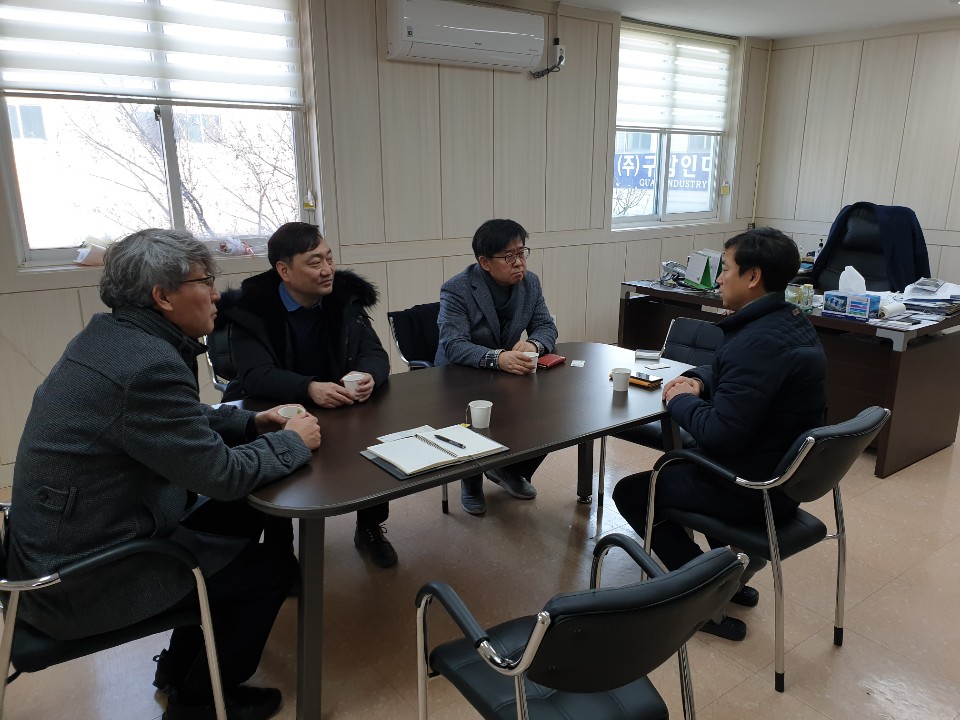 사회가치를 실현하는 가족회사, 위텍 코퍼레이션 2