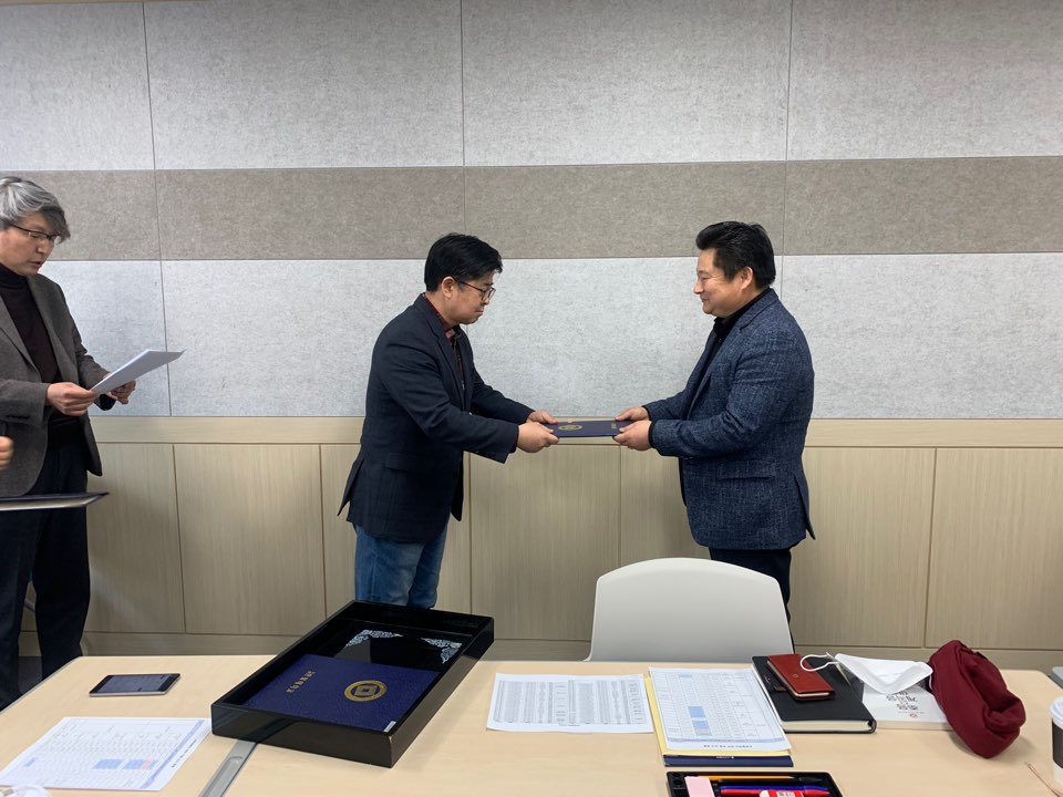 산학협력단 팀장 인사발령 2