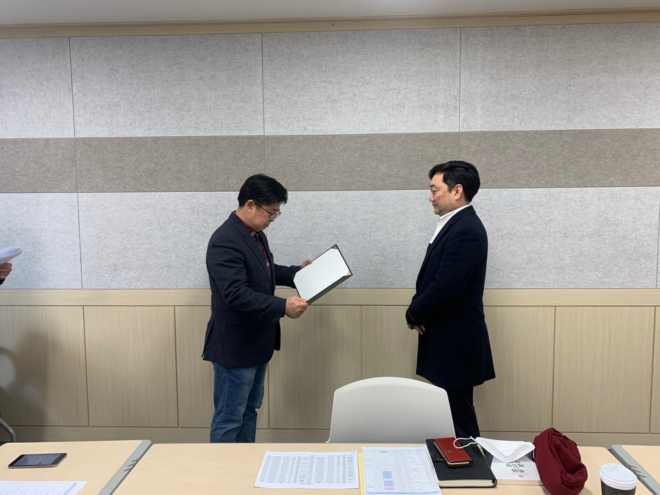 산학협력단 팀장 인사발령 3