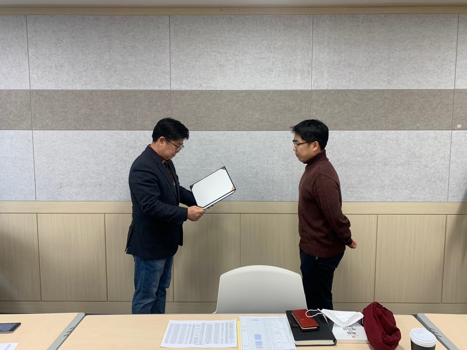 산학협력단 팀장 인사발령 4