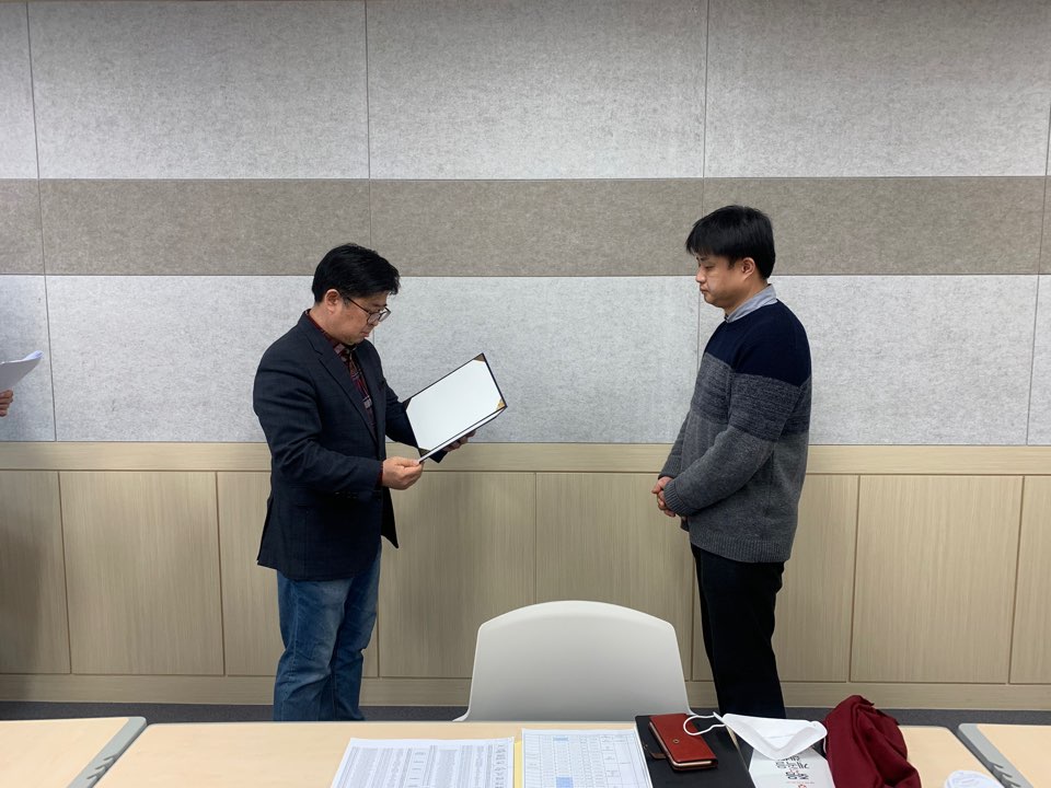 산학협력단 팀장 인사발령 5