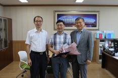 한밭대학교 산학협력단 임명장 수여식 사진