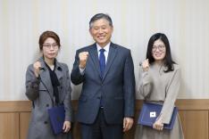 산학협력단 직원 인사발령 안내 사진