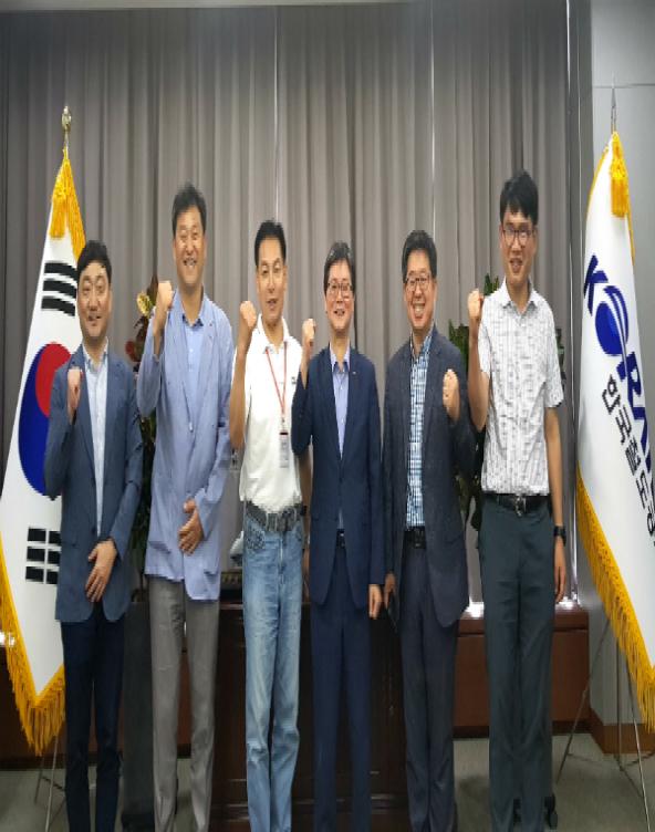 한밭대-한국철도공사 산학협력 간담회 개최 사진