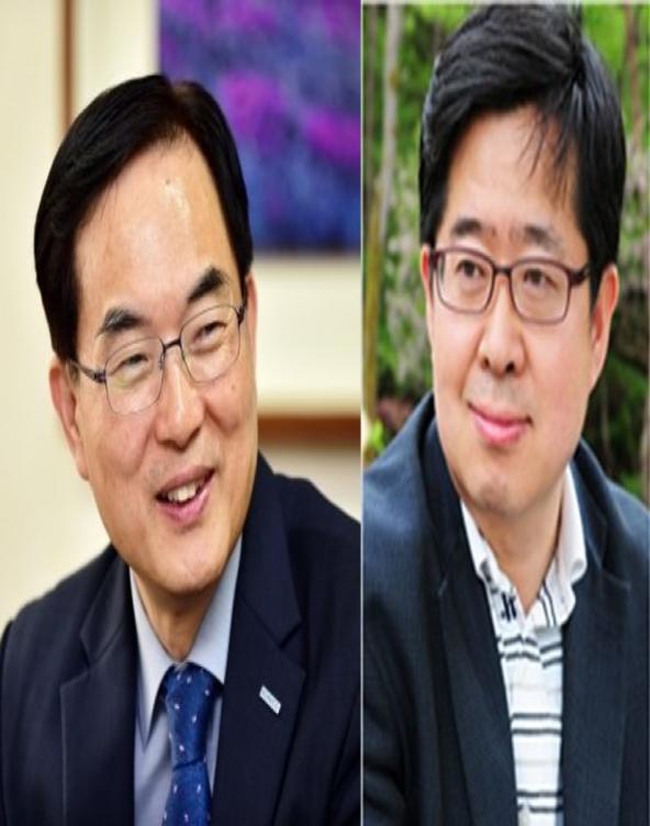 한밭대-한국조폐공사 산학협력 간담회 개최! 사진