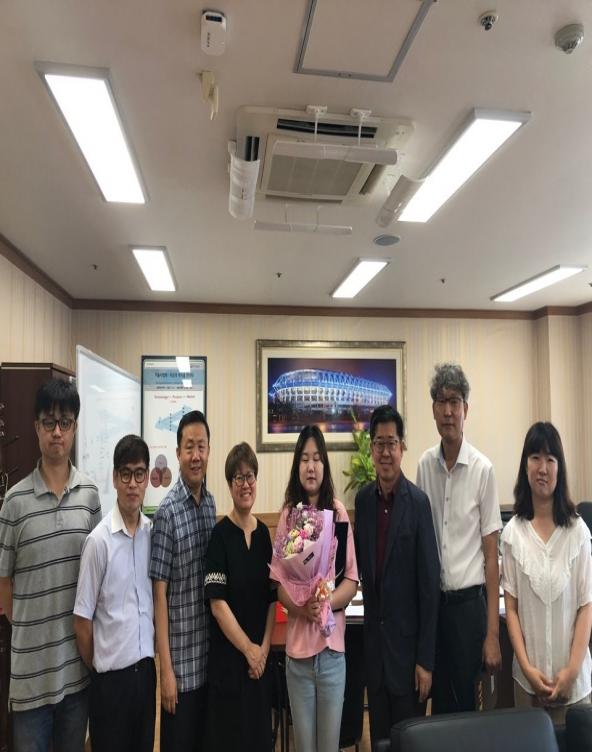 산학협력단 직원 인사발령 안내 사진