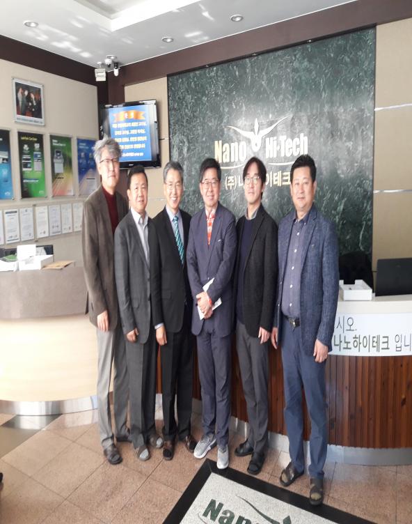 최종인 단장 지역중소기업 나노하이테크 방문 사진