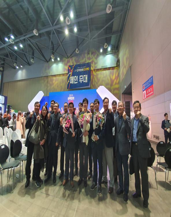 2019 산학협력 EXPO 참가 사진