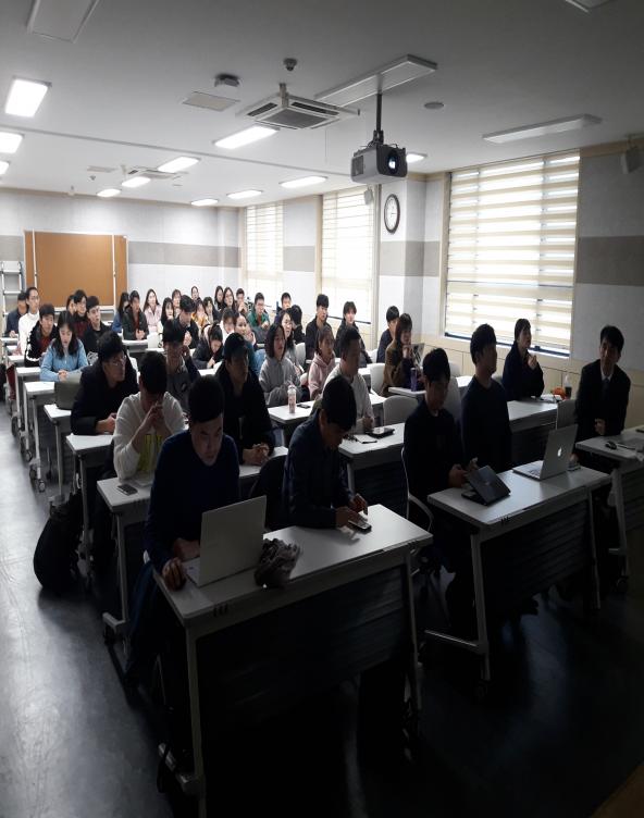 산학협력교육원 