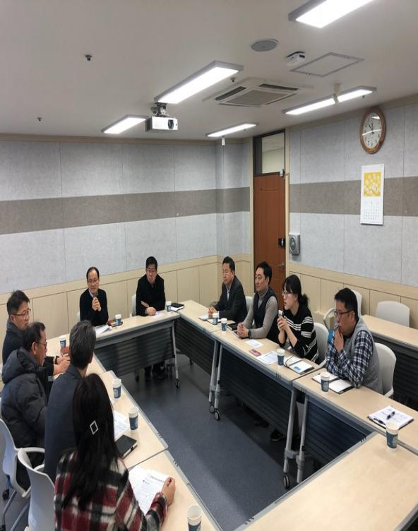 2020년도 캡스톤디자인 및 전시회 협력 방안 관련 간담회 사진