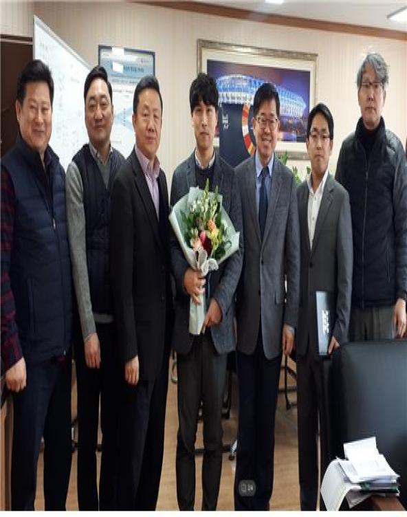 산학협력단 직원 임명장 수여 사진