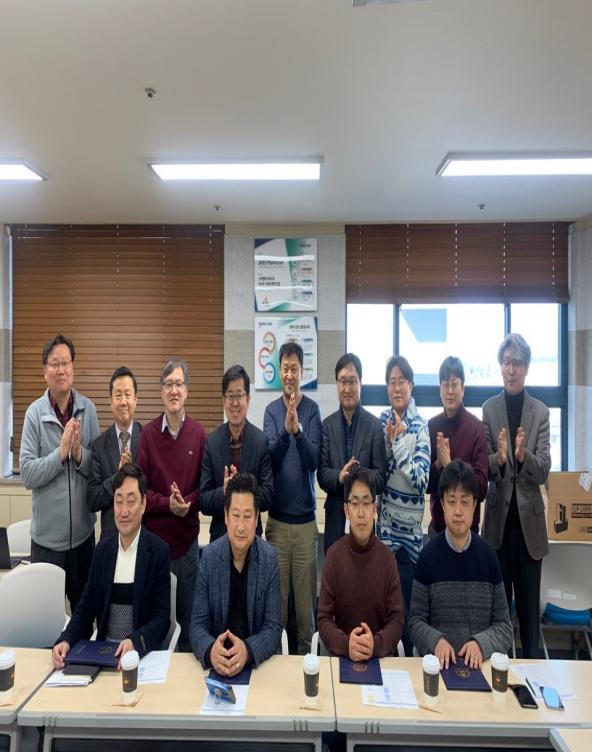 산학협력단 팀장 인사발령 사진
