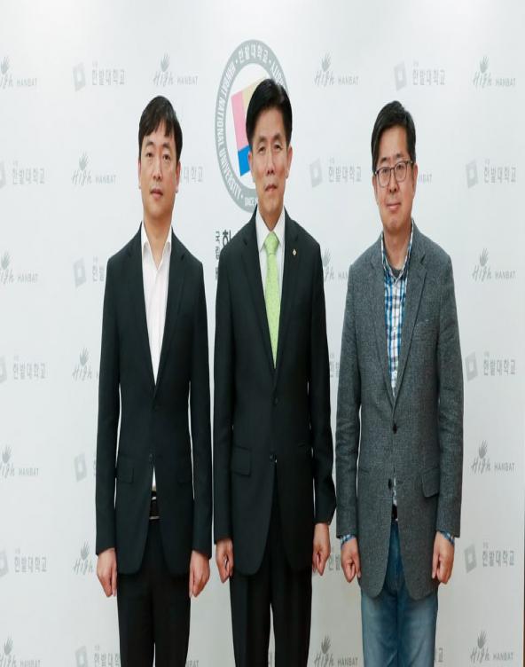 사회가치를 실현하는 가족회사, 위텍 코퍼레이션 대표 한밭대 방문 사진