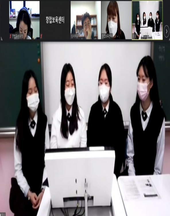 한밭대, 제16회 전국 Junior 창업아이템 경진대회 개최 사진